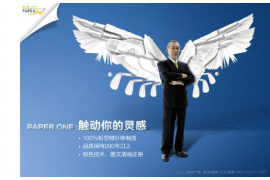 锡林浩特遇到恶意拖欠？专业追讨公司帮您解决烦恼