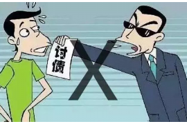 锡林浩特专业讨债公司有哪些核心服务？